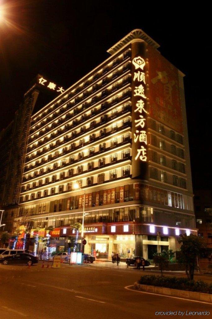 Oriental Shine Hotel Shenzhen Zewnętrze zdjęcie