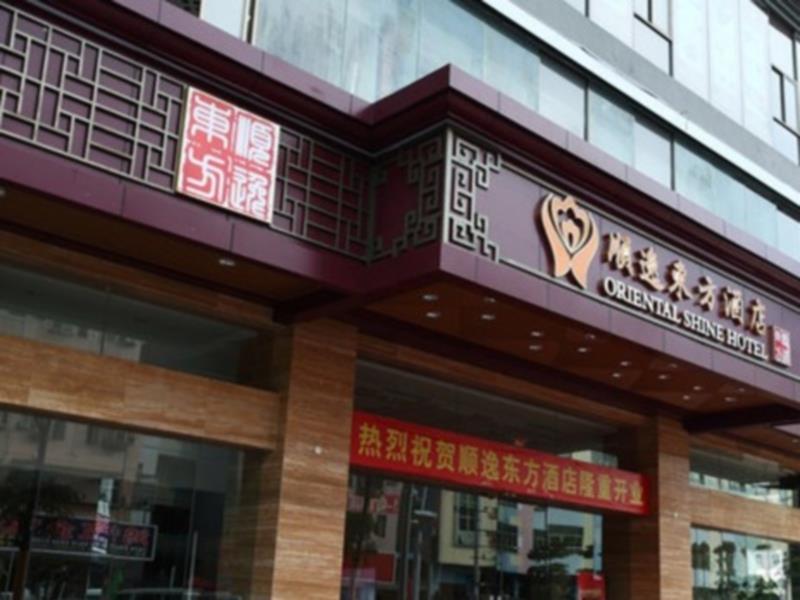 Oriental Shine Hotel Shenzhen Zewnętrze zdjęcie