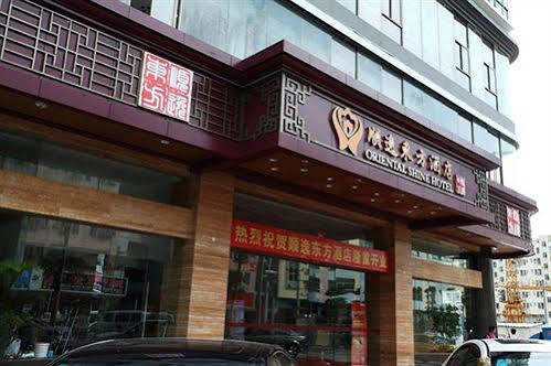Oriental Shine Hotel Shenzhen Zewnętrze zdjęcie