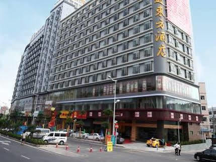 Oriental Shine Hotel Shenzhen Zewnętrze zdjęcie